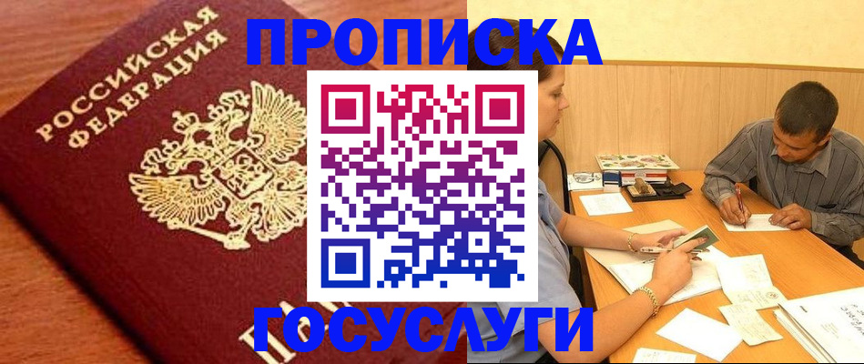 форма 3 в Касли