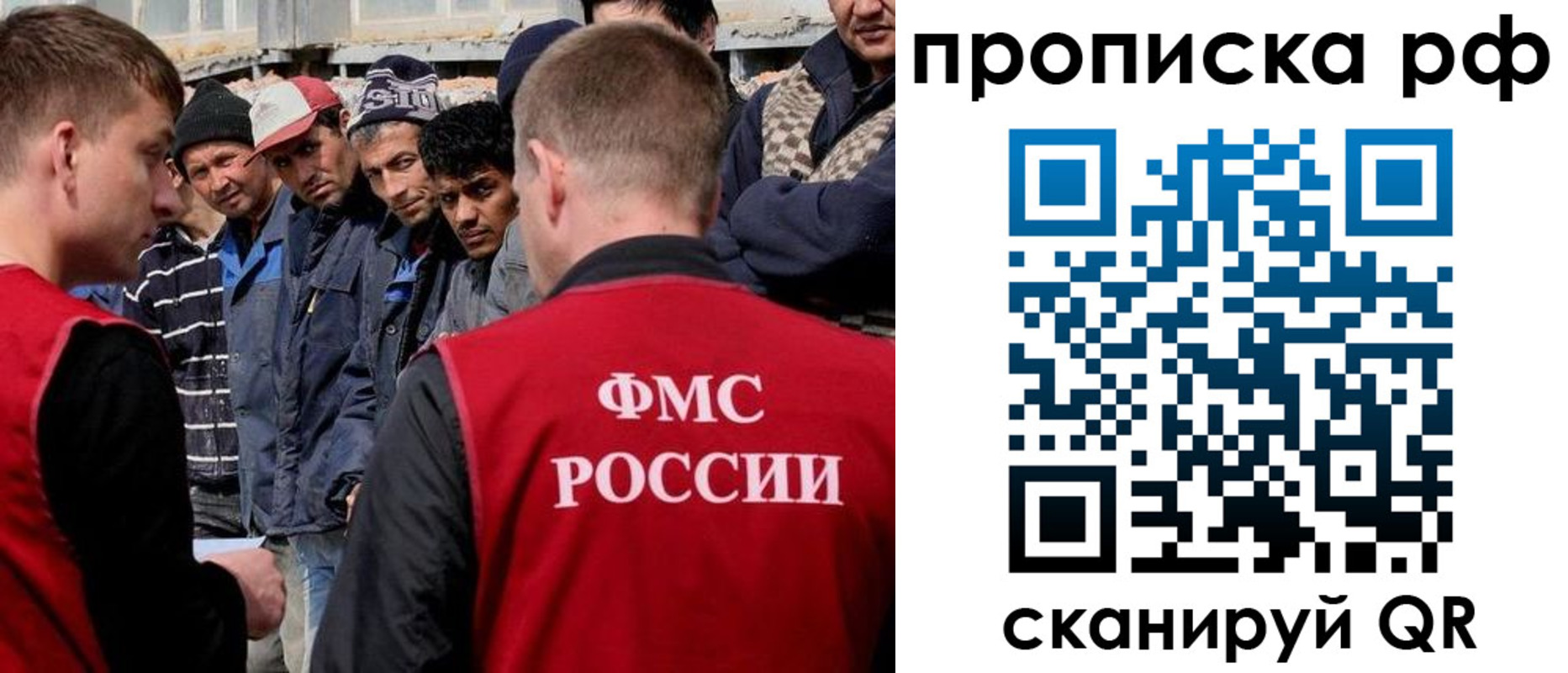 регистрация для дет. сада в Касли